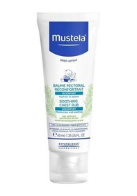 Resim Mustela Soothing Chest Rub Göğüs Balsamı 40 ML 