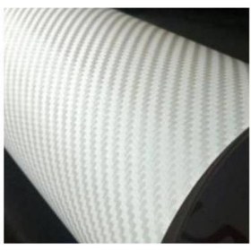 Resim Beyaz Karbon Kaplama Folyosu 