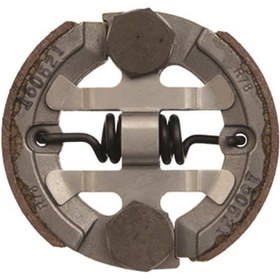 Resim Kawasaki TJ53E Motorlu Tırpan Balata 