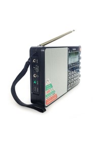 Resim Tecsun Pl880 Dijital Radyo Dual Conversion Am/fm Uzun Dalga 