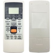 Resim Parmis Fujitsu Ar-rcd1c Uyumlu Klima Kumandası Kk0006 