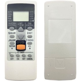 Resim Parmis Fujitsu Ar-rcd1c Uyumlu Klima Kumandası Kk0006 