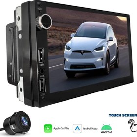Resim BOSCH BH-202 Android Double Teyp 7 İnç 4x55 Watt 2+32GB Carplay 