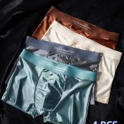 Resim 4 Parça Set (4 Renk, 4 Çift) Erkekler İçin Tek Renk Buz Boxer Külot - İnce, Serin ve Nefes Alabilir 