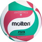 Resim Molten V5m5000 Fıvb Onaylı Yapıştırma 5 No Voleybol Maç Topu Yeşil - Beyaz 