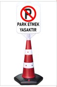 Resim Burada Reklam Park Etmek Yasaktır Uzun Büyük Duba Reklam Park Kaldırım Dubası 140 Cm Cm A+plus Plastik (42x48) 