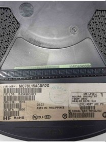 Resim Mc78l15acdr2g 30 Adet 