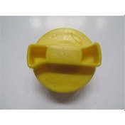 Resim Eşdeğer Ürün Fıat Doblo- 2001-2005- Motor Yağ Kapağı 1.3cc Dizel 
