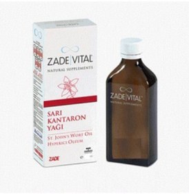 Resim Zade Vital Sarı Kantaron Yağı 100 Ml 