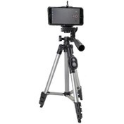 Resim Nettech Nt-79470 Aliminyum Tripod Standı Nettech