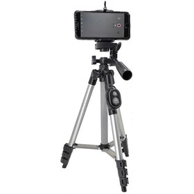 Resim Nettech Nt-79470 Aliminyum Tripod Standı 