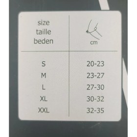 Resim Orthocare Epikondilit Destekli ve Silikon Pedli Örme Dirseklik 3920 