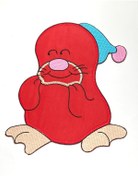 Resim karantuhafiye Bebek Battaniye Aplikesi / Bebek ve Çocuk Aplikesi / Büyük Boy 