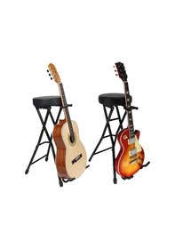 Resim Hbk Ma81 Standlı Gitar Sehpa Ve Taburesi Müzisyenler İçin Hem O 