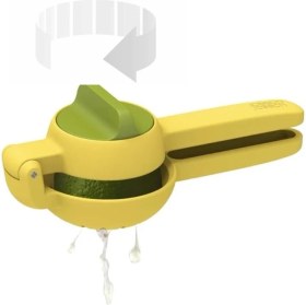 Resim Joseph Joseph Joseph&joseph Limon Sıkacağı 20171 