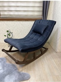 Resim Asedia Asedia Miskin Ceviz Antrasit Sallanan Sandalye Dinlenme Koltuğu 