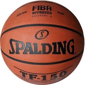 Resim Spalding Tf-150 Basketbol Topu Fıba Logolu No:7 