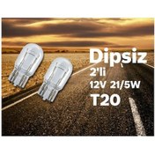 Resim Bosch Dipsiz Ampul T20 12V 21 5W 2 Adet 