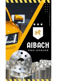 Resim Aibach Pro Spacer Ford Fiesta,focus,escort 4x108 Uyumlu 20 Mm 