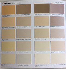 Resim Polisan Perla Silikonlu Mat 7,5 Lt 4141 Gizemli Toprak Ci-6504 