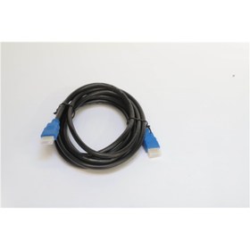 Resim Multibox 20 Metre Hdmi Kablo 