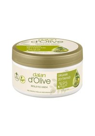 Resim Dalan Dolive Kavanoz Krem Zeytinyağlı 250ml 
