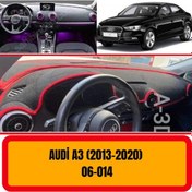 Resim AUDİ A3 2013 - 2020 ÖN GÖĞÜS / PANEL / TORPİDO KORUMASI - KILIFI - HALISI 