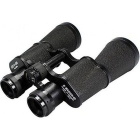 Resim Skygo Baigish 7x50 Profesyonel El Dürbünü 1000m/56m - Orjinal Rus Malı Açık Mavi 