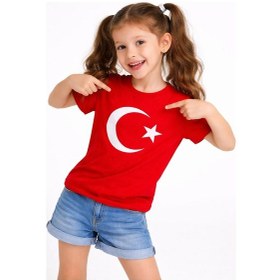 Resim Barlashive Kız Çocuk Tişört Bisiklet Yaka Ay Yıldız Bayrak Baskılı T-shirt - Kırmızı Çok Renkli 