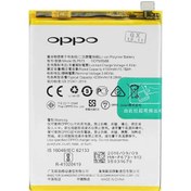 Resim Oppo Ax7 Blp-673 Batarya Pil 