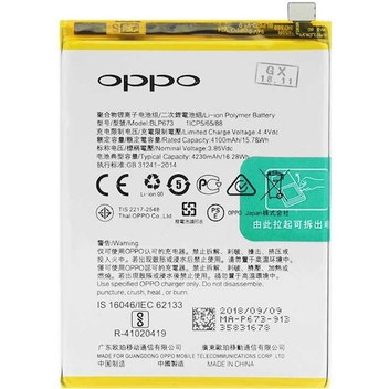 Samsung NOTE 20 Batarya + Tamir Seti