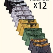 Resim 12 Parça Erkek Boxer Külot, HELLO Yazılı Bel Bandı, Nefes Alabilen Yumuşak Günlük Spor İç Çamaşırı, Erkekler İçin Büyük Beden Boxer Külot, Erkekler İçin Boxer Külot, Rahat Temel Parçalar, Günlük İhtiyaçlar, Yazı Baskılı, Trend Boxer Külot, Yumuşak Malzeme, Esnek Kesim, Erkek İç Çamaşırı, Çoklu Paket 