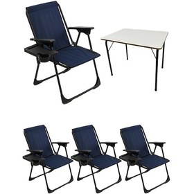 Resim Natura 4 Adet Kamp Sandalyesi Dikdörtgn Bardaklık Lacivert + Masa Lacivert 