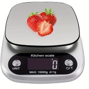 Resim Kolay Okunabilir Hassas Dijital Mutfak Terazisi - 10kg Kapasite, Gram ve Ons Gösterge ile Pişirme ve Fırınlama için, 1g/0.1oz Doğruluk, Şarj Edilemeyen AAA Pil ile Çalışır (Gümüş Rengi, Dahil Değildir) 