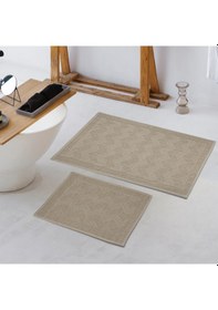 Resim Schafer Home Alba 2 Li Şönil Banyo Paspası-bej Bej 