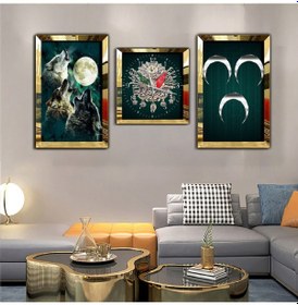 Resim OSMANLI TUĞRASI AYNALI GOLD PLEKSİ ÇERÇEVELİ MDF TABLO VE SAAT SETİ 