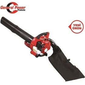 Resim Geberal Power Yaprak Üfleme Ve Toplama Makinesi 