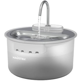 Resim Haustier Wf009ls Otomatik Kedi Su Sebili,kedi Su Çeşmesi, Su Pına 