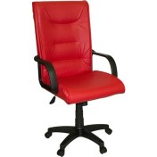 Resim Türksit Ersit Makam Koltuk 