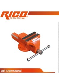 Resim Sabit Tezgah Çelik Mengene 125 MM Rico 