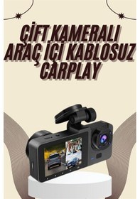 Resim Drnds Gece Görüşlü Dvr 3 Lensli Araç İçi Sürüş Kamerası Video Kaydedici 
