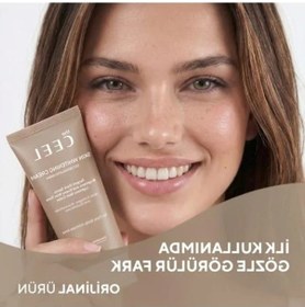 Resim Aydınlatıcı Bakım Kremi - 50 Ml Leke Karşıtı 