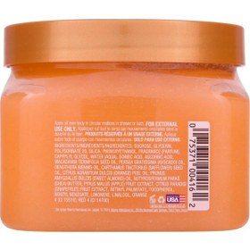 Resim Tree Hut Jelly Bear Shea Sugar Scrub Vücut Peelingi 510gr 