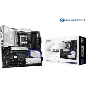 Resim ASROCK Z890 Pro RS LGA1851 DDR5 9066 MHz+(OC) ATX Gaming (Oyuncu) Anakart 