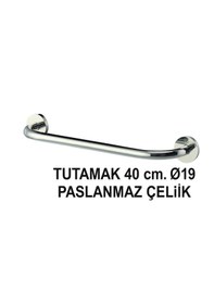 Resim Tutamak 40cm Ø19 Paslanmaz Çelik Krom 
