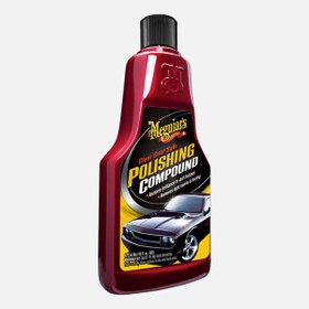 Resim Meguiars Clear Coat Oto Cila Polishing Compound 473 Ml 