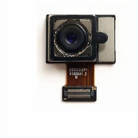 Resim Kadrioğlu Htc One M10 Arka Kamera 