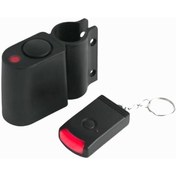 Resim Genel Markalar Lorex Lr-Bic01 Bisiklet Alarmı , Uzakta Kumadalı Kablosuz Bisiklet Alarmı 