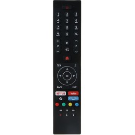 Resim Vestel 43Ud8380 Smart 4K Led Tv Kumandası 