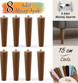 Resim 8 Adet Ahşap Ayak 15 Cm Ceviz M8 Civatalı Bağlantı Aparatlı Dolap Mobilya Koltuk Kanepe Destek Ayağı Ayakları Ceviz 